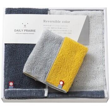 ハーフバスタオル＆タオルハンカチ