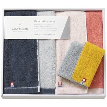 フェイスタオル2P＆タオルハンカチ