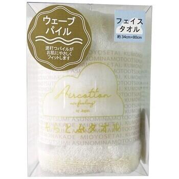 ウェーブフェイスタオル