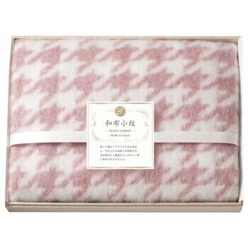 ひざ掛け（国産木箱入）