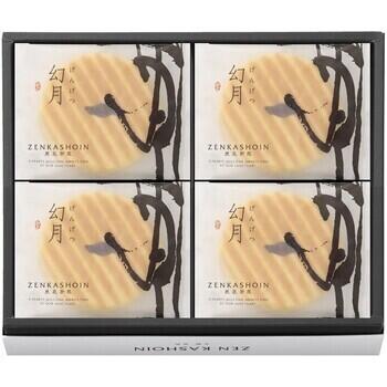 幻月（8枚）の詰め合わせ