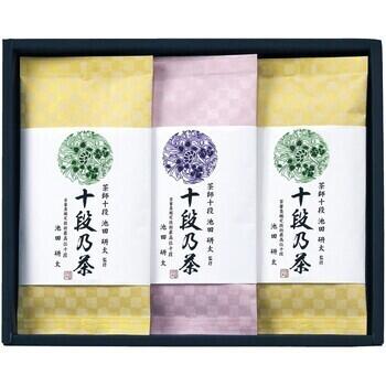 最高位十段監修銘茶 SRS-25