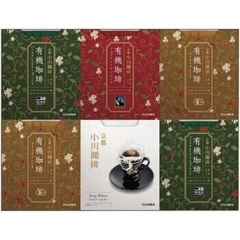 有機ドリップコーヒーギフト（30パック入）