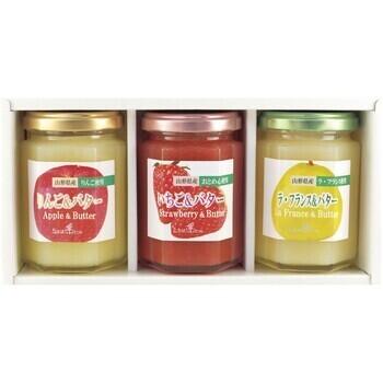 フルーツ＆バター詰合せ（3個入）