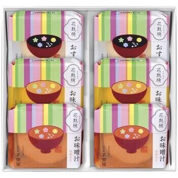 花麩椀（6ヶ入）