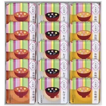 花麩椀（15ヶ入）