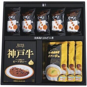 フルーツ玉ねぎスープ・カレーセットA（3種10食入）