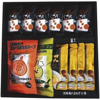 フルーツ玉ねぎスープセットB（4種24食入）