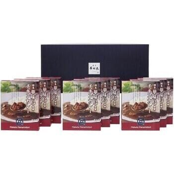 チキンカレーセット（9食入）