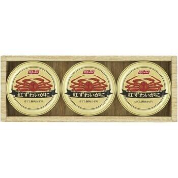 紅ずわいがに缶詰ギフト（3缶入）