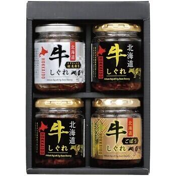 贅鮮 北海道牛しぐれ詰合せ（3種4食入）