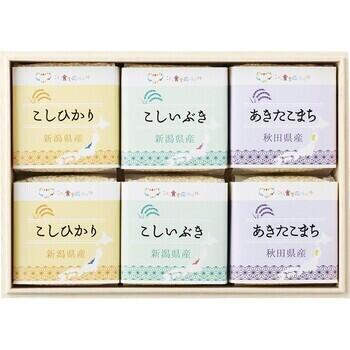 こども食堂応援ギフト ブランド銘柄厳選食べくらべお米ギフトセット（木箱入）（3種6袋入）