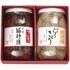 ギフト商品サムネイルギャラリー：紅白セット（福神漬・らっきょう）メイン画像