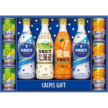 カルピスギフト VL35R