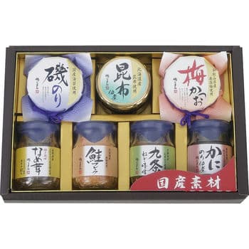 国産素材詰合せ