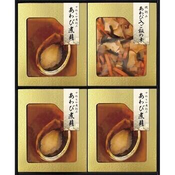 やわらか仕込み あわび煮詰合せ（2種4個入）