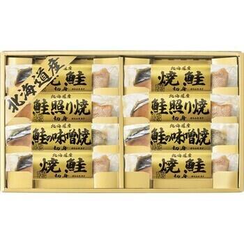 北海道 鮭三昧（3種8切入）