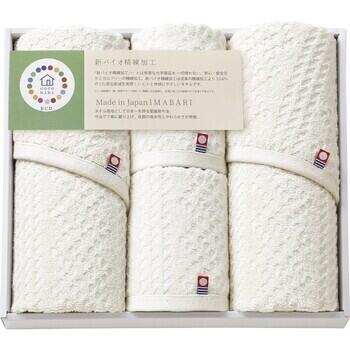 今治フェイスタオル2P＆ウォッシュタオル2P