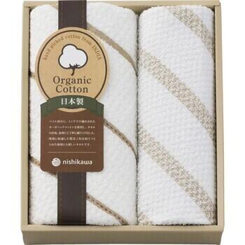 フェイスタオル＆ウォッシュタオル