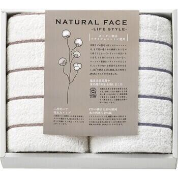 フェイスタオル2P