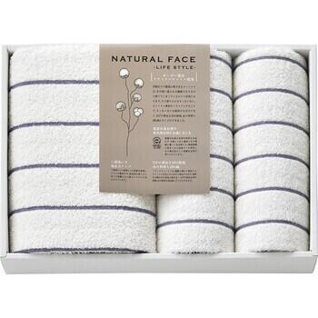 バスタオル＆フェイスタオル2P
