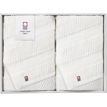 ジャガードバスタオル2P