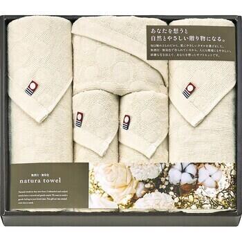 フェイスタオル5P