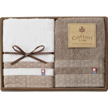 今治産フェイスタオル2P