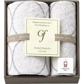 フェイスタオル＆ハンドタオル