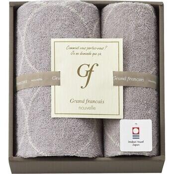 フェイスタオル＆ハンドタオル