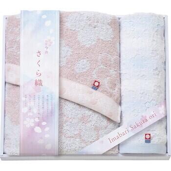 バスタオル＆ウォッシュタオル