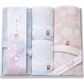 フェイスタオル2P＆ウォッシュタオル2P