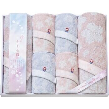 バスタオル2P＆フェイスタオル4P