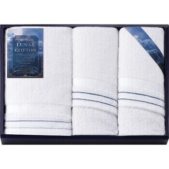 スリムバスタオル＆フェイスタオル2P