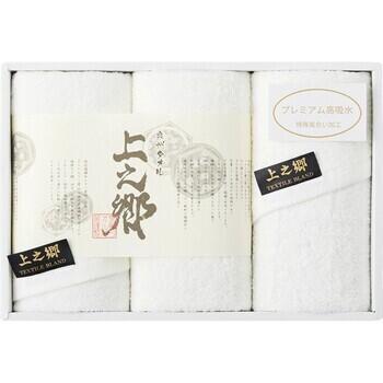 プレミアム高吸水 ホワイトフェイスタオル3P