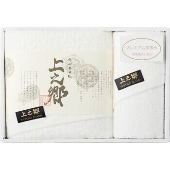 プレミアム高吸水 ホワイトバスタオル＆フェイスタオル