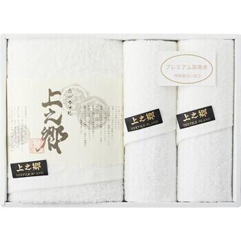 プレミアム高吸水 ホワイトバスタオル＆フェイスタオル2P