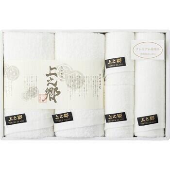 プレミアム高吸水 ホワイトタオルセット