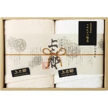 ホテルタイプ プレミアム高吸水 フェイスタオル2P