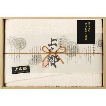 ホテルタイプ プレミアム高吸水 バスタオル