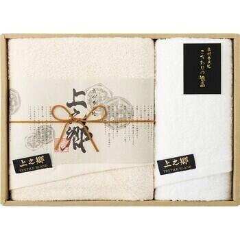 ホテルタイプ プレミアム高吸水 バスタオル＆フェイスタオル