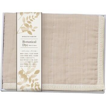 8重織ガーゼひざ掛け