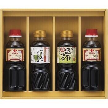 食卓応援バラエティセット SWB-20N