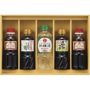 食卓応援バラエティセット SWB-25N