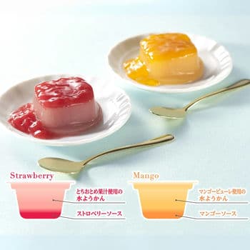 AN gelée fruits（アン ジュレ フリュイ）（4個入）