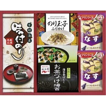 食卓セット BS-20R