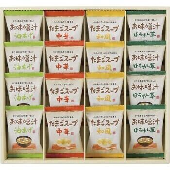 フリーズドライ お味噌汁・スープ詰合せ （4種16食入）