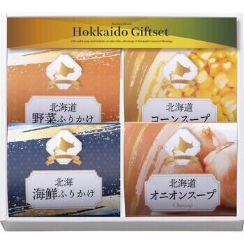 北海道産詰合せギフト HK-20