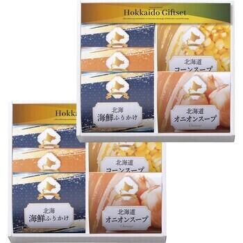 北海道産詰合せギフト HK-50