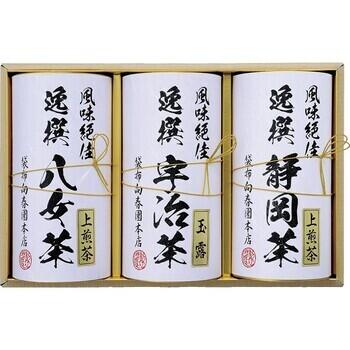 日本銘茶三都巡り 麗 -Uraraka-